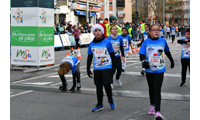 Fotografias San Silvestre Salmantina