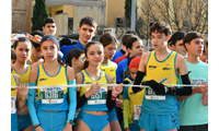 Fotografias San Silvestre Salmantina