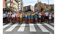 Fotografias San Silvestre Salmantina