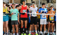 Fotografias San Silvestre Salmantina