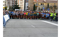 Fotografias San Silvestre Salmantina