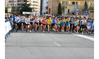 Fotografias San Silvestre Salmantina