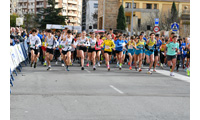 Fotografias San Silvestre Salmantina