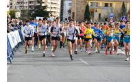 Fotografias San Silvestre Salmantina