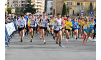 Fotografias San Silvestre Salmantina