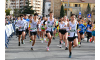 Fotografias San Silvestre Salmantina