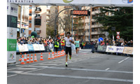 Fotografias San Silvestre Salmantina