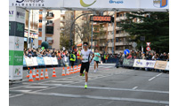 Fotografias San Silvestre Salmantina