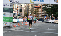 Fotografias San Silvestre Salmantina
