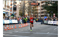 Fotografias San Silvestre Salmantina