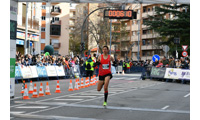 Fotografias San Silvestre Salmantina