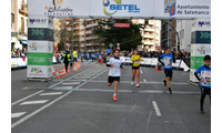 Fotografias San Silvestre Salmantina