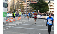 Fotografias San Silvestre Salmantina
