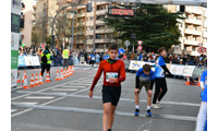 Fotografias San Silvestre Salmantina