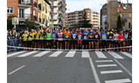 Fotografias San Silvestre Salmantina