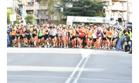Fotografias San Silvestre Salmantina