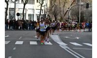Fotografias San Silvestre Salmantina