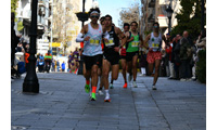 Fotografias San Silvestre Salmantina