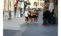 Fotografias San Silvestre Salmantina