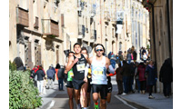 Fotografias San Silvestre Salmantina