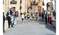 Fotografias San Silvestre Salmantina