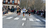Fotografias San Silvestre Salmantina