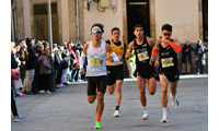 Fotografias San Silvestre Salmantina