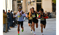 Fotografias San Silvestre Salmantina