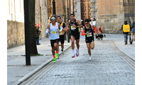 Fotografias San Silvestre Salmantina