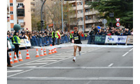 Fotografias San Silvestre Salmantina