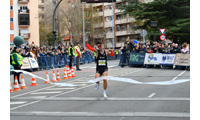 Fotografias San Silvestre Salmantina