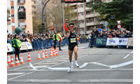 Fotografias San Silvestre Salmantina