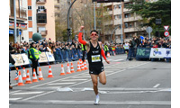 Fotografias San Silvestre Salmantina