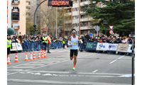 Fotografias San Silvestre Salmantina