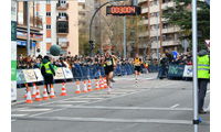 Fotografias San Silvestre Salmantina