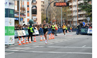 Fotografias San Silvestre Salmantina