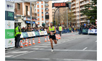 Fotografias San Silvestre Salmantina