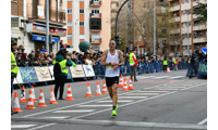 Fotografias San Silvestre Salmantina