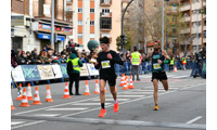 Fotografias San Silvestre Salmantina