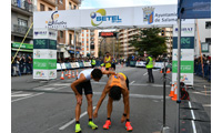 Fotografias San Silvestre Salmantina