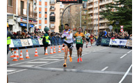 Fotografias San Silvestre Salmantina