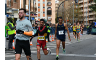 Fotografias San Silvestre Salmantina