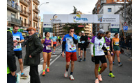 Fotografias San Silvestre Salmantina