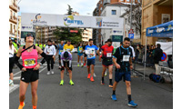 Fotografias San Silvestre Salmantina