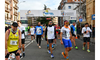 Fotografias San Silvestre Salmantina