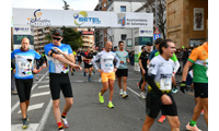 Fotografias San Silvestre Salmantina