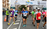 Fotografias San Silvestre Salmantina
