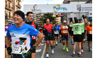 Fotografias San Silvestre Salmantina