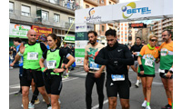 Fotografias San Silvestre Salmantina