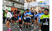 Fotografias San Silvestre Salmantina